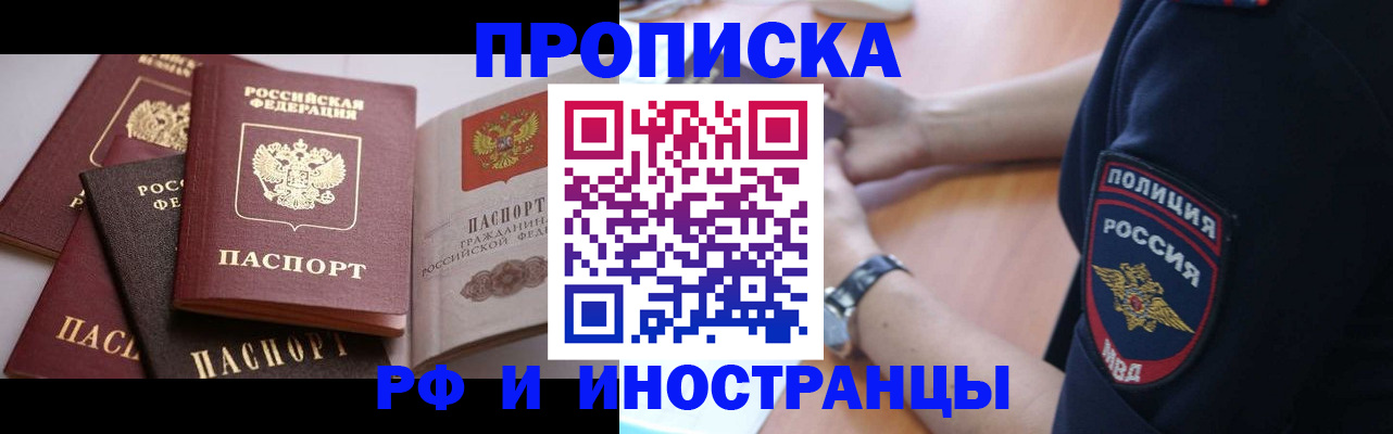 форма 3 в ХМАО